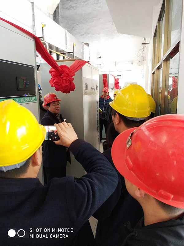 葆藍低氮鍋爐供熱站改造