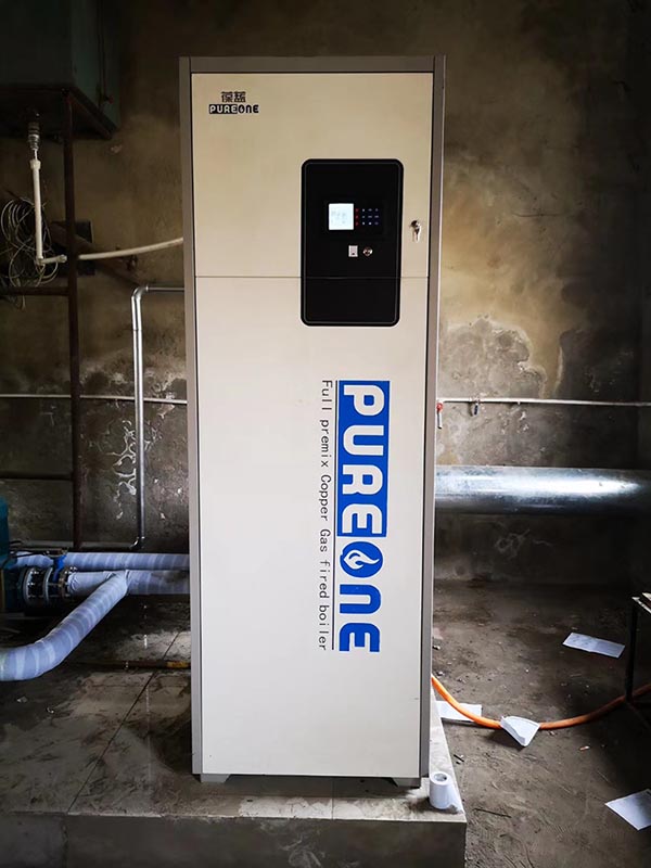 葆藍(lán)低氮銅管鍋爐醫(yī)院供暖案例