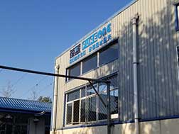 葆藍低氮純銅鍋爐研發(fā)測試