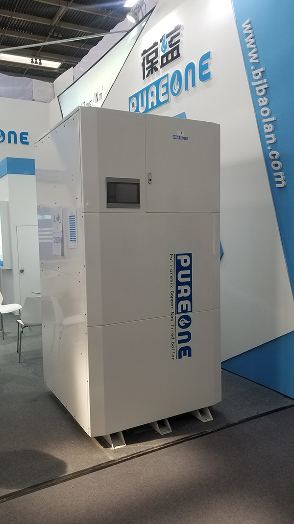 葆藍4噸低氮銅管鍋爐