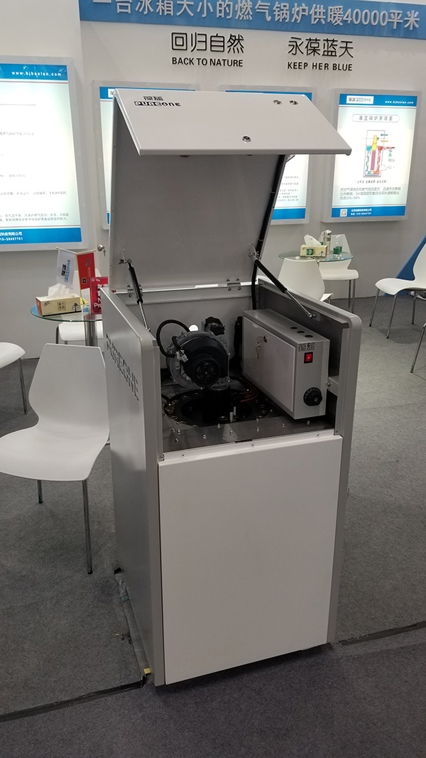 葆藍低氮純銅鍋爐99kW/150kW