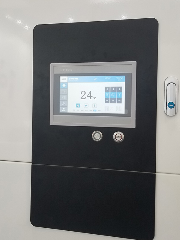 葆藍科技低氮鍋爐新款物聯(lián)在線控制界面特寫