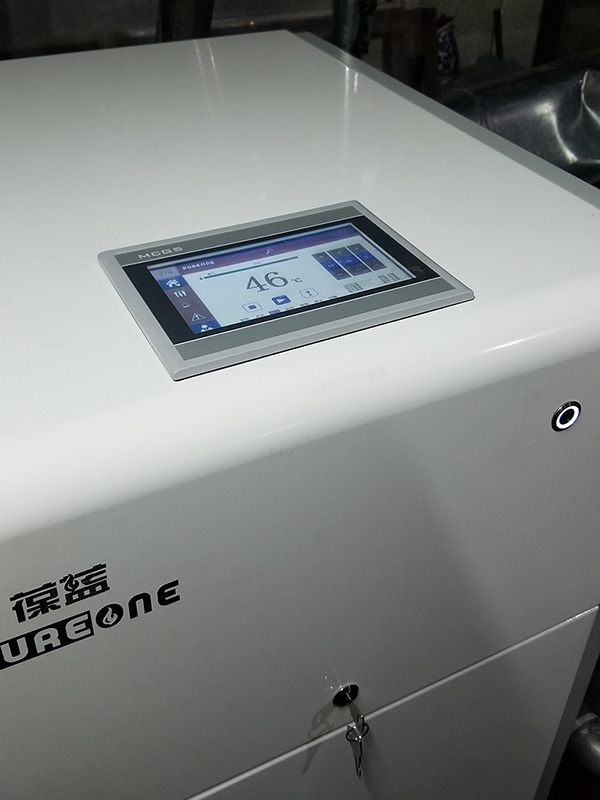 葆藍小型商用低氮銅制鍋爐