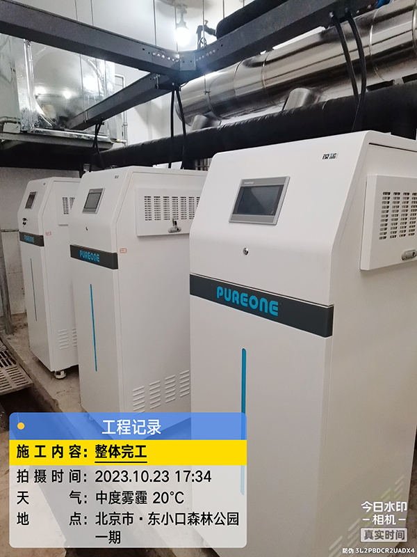 北京東小口某部隊葆藍鍋爐供暖項目