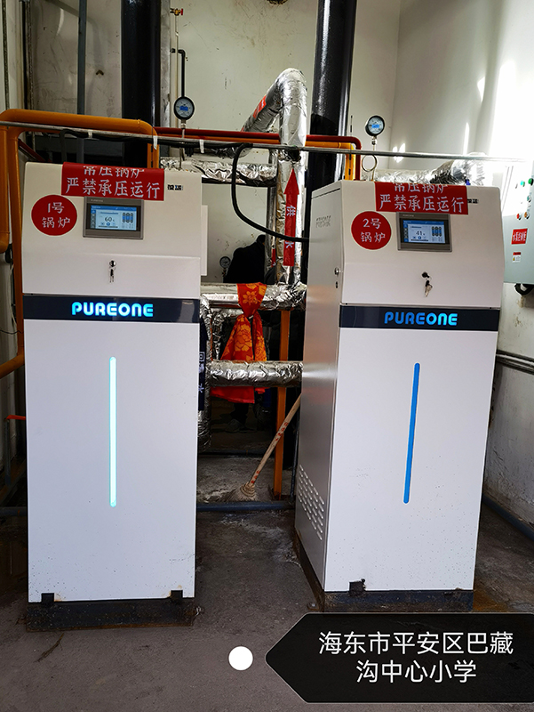 青藏高原葆藍鍋爐供暖